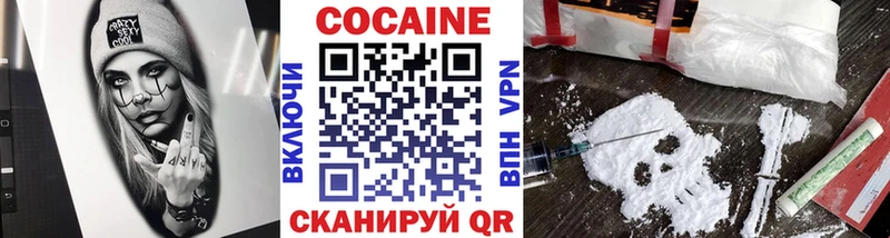 КОКАИН VHQ  Артём 