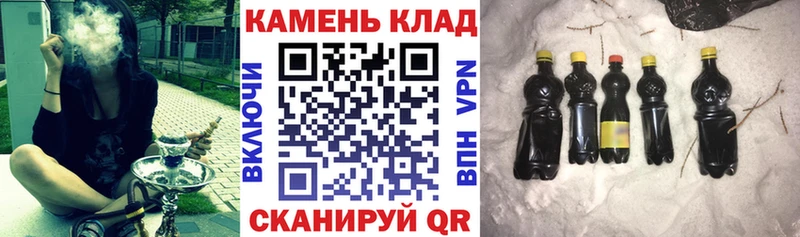 Гашиш гарик  магазин продажи наркотиков  Артём 