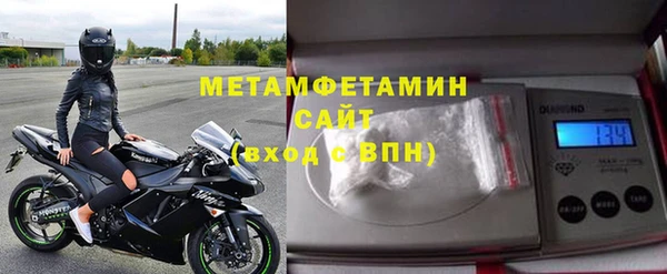 винт Абдулино