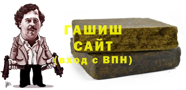 таблы Абинск