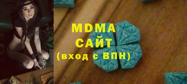 винт Абдулино