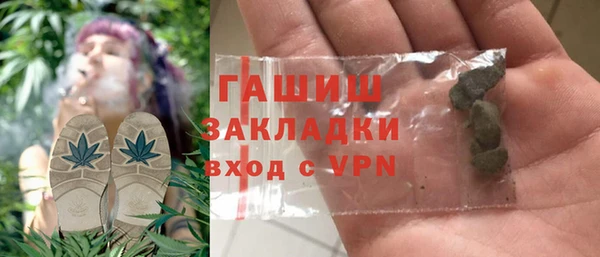 винт Абдулино