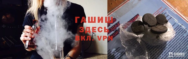 прущая мука Алзамай
