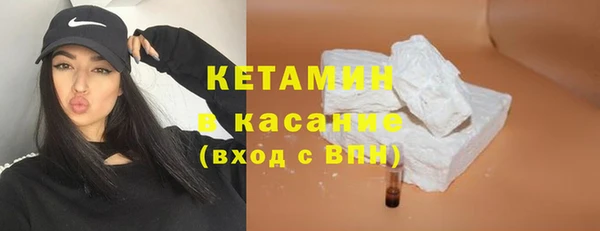 2c-b Козловка