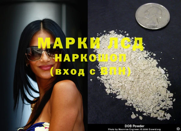 герыч Алексин