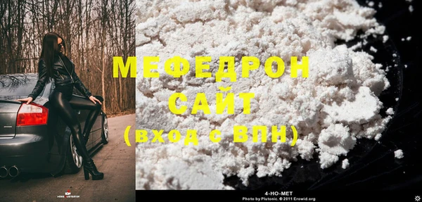 винт Абдулино