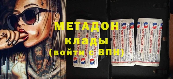 винт Абдулино