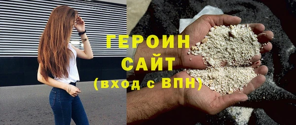 2c-b Козловка