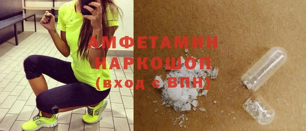 прущая мука Алзамай