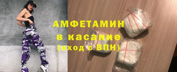 прущий лед Кодинск