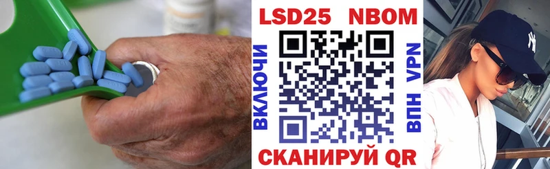 наркота  Артём  Лсд 25 экстази ecstasy 