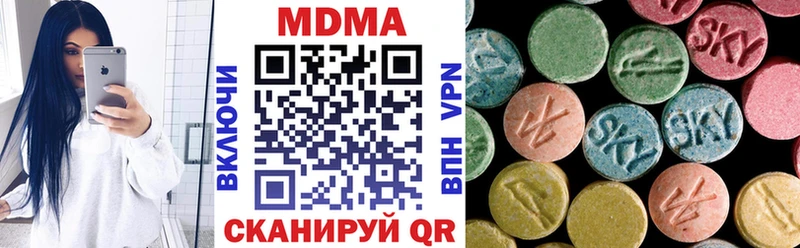 MDMA VHQ  даркнет сайт  Артём 