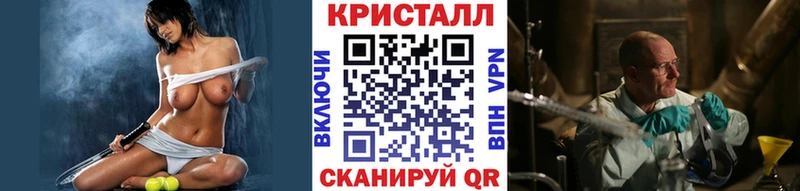 маркетплейс Telegram  Артём  Первитин витя 